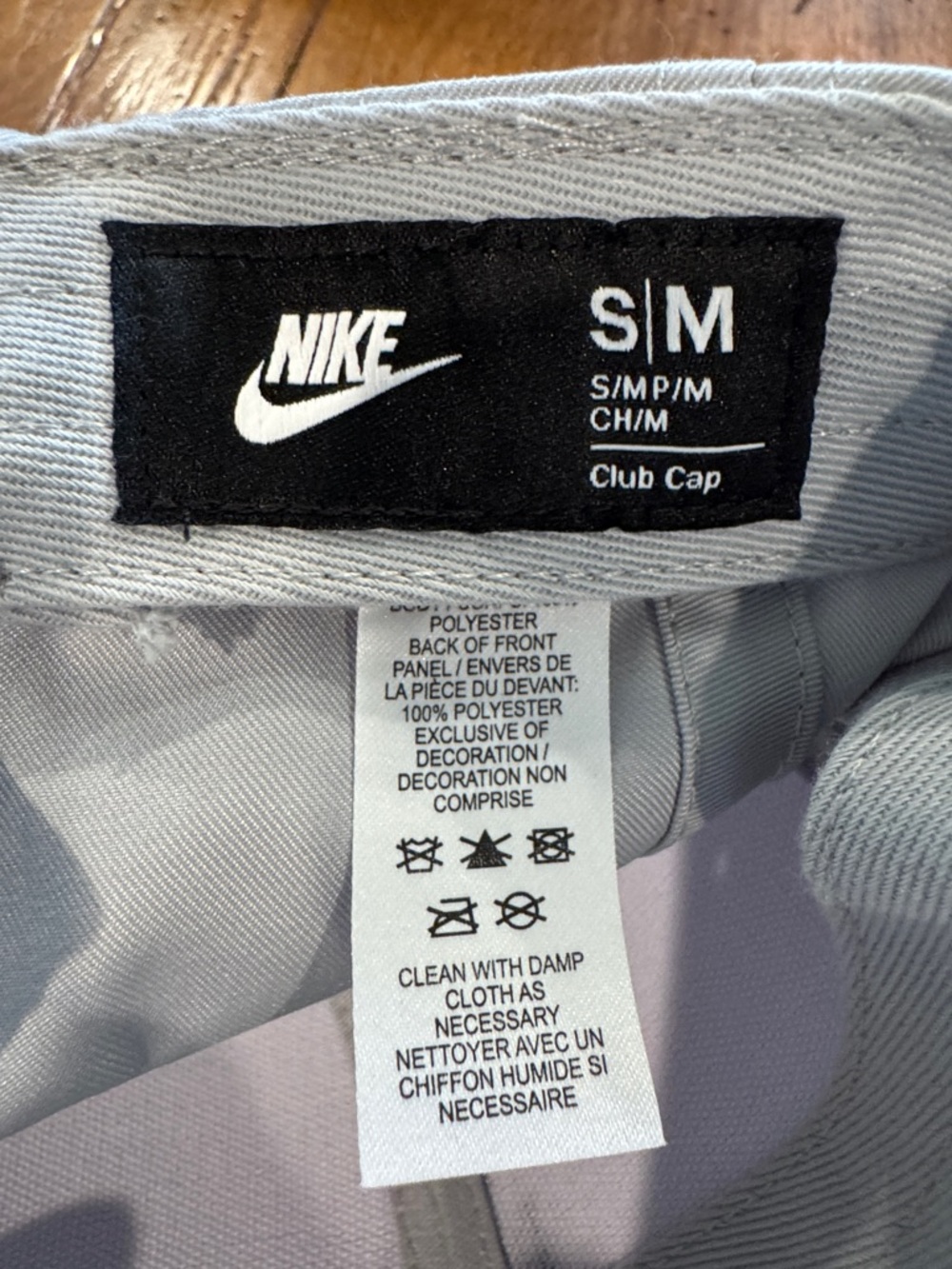 Nike Hat - Picture 3 of 4